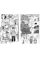 処女ホリックのサンプル画像8