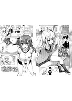 処女ホリックのサンプル画像9