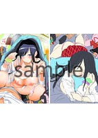 純愛交姦日記のサンプル画像0