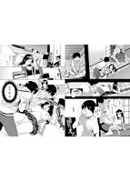 純愛交姦日記のサンプル画像4