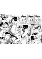 純愛交姦日記のサンプル画像6