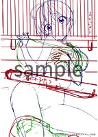 めろきゅん〜すきのじかん〜のサンプル画像1