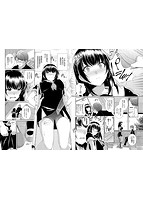 甘色バニラのサンプル画像4