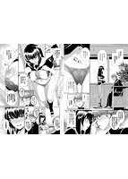 甘色バニラのサンプル画像5