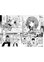 甘色バニラのサンプル画像10