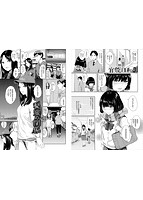 官能びよりのサンプル画像8