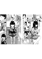 官能びよりのサンプル画像11