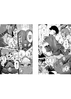 初恋メルティのサンプル画像1