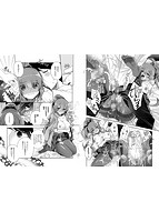 初恋メルティのサンプル画像2