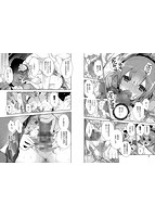 初恋メルティのサンプル画像5