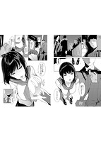 閲覧注意のサンプル画像1