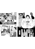 閲覧注意のサンプル画像4