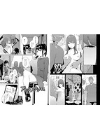 閲覧注意のサンプル画像5