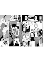 閲覧注意のサンプル画像6