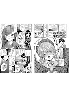 スキコイのサンプル画像6