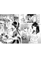 スキコイのサンプル画像8