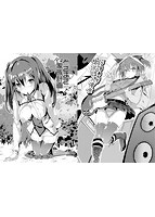 恋乳ているず あんこ～る！のサンプル画像2