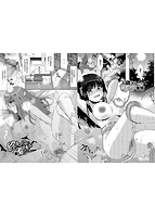 イジワル&starf;タイムのサンプル画像8