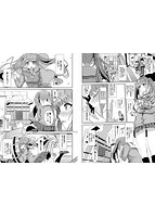 ファンキーベイビーのサンプル画像1