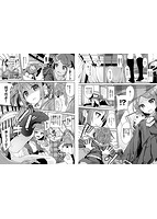 ファンキーベイビーのサンプル画像3