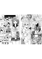 ファンキーベイビーのサンプル画像6