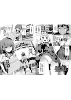 ファンキーベイビーのサンプル画像9