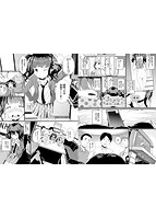 いいコになりたいのサンプル画像1