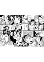 いいコになりたいのサンプル画像2