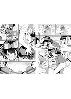 いいコになりたいのサンプル画像3