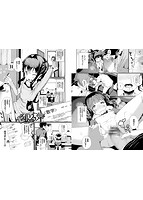 いいコになりたいのサンプル画像5