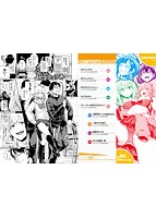 JKマニュアルのサンプル画像0