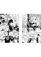 JKマニュアルのサンプル画像2