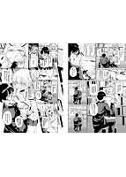 JKマニュアルのサンプル画像3