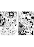 JKマニュアルのサンプル画像4