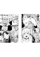 JKマニュアルのサンプル画像5