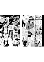 JKマニュアルのサンプル画像6