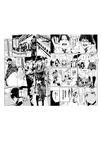 JKマニュアルのサンプル画像8