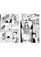 ヒトヅマノヒミツのサンプル画像6