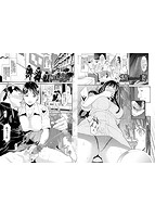 ヒトヅマノヒミツのサンプル画像8