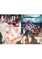 恋情フラクタスのサンプル画像4