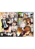 恋情フラクタスのサンプル画像7