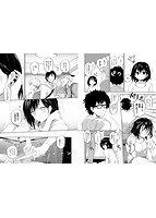 ココロノスキマのサンプル画像1