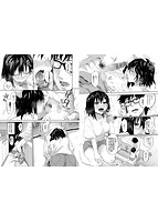 ココロノスキマのサンプル画像3