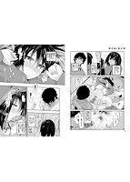 ココロノスキマのサンプル画像4