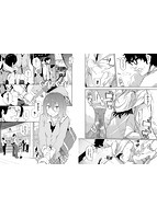 ココロノスキマのサンプル画像5