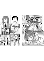 ココロノスキマのサンプル画像6