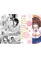 し~!くれっとのサンプル画像0