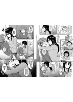 し~!くれっとのサンプル画像1