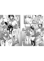 し~!くれっとのサンプル画像3