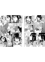 し~!くれっとのサンプル画像4